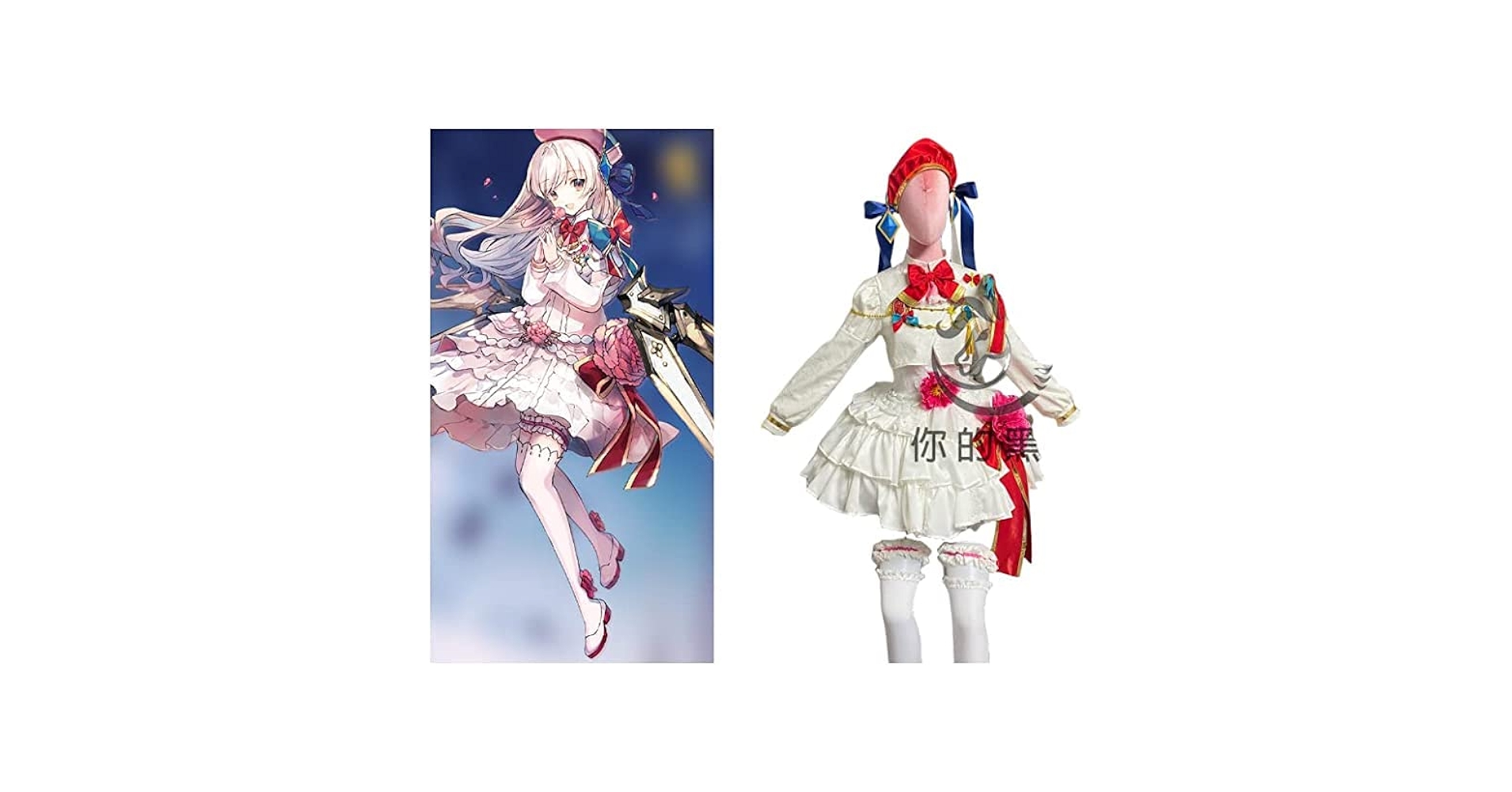 Arcaea コスプレ 対立 Amazon.co.jp: [XIN XIN] 対立 傘対立 Arcaea アーケア Grievous